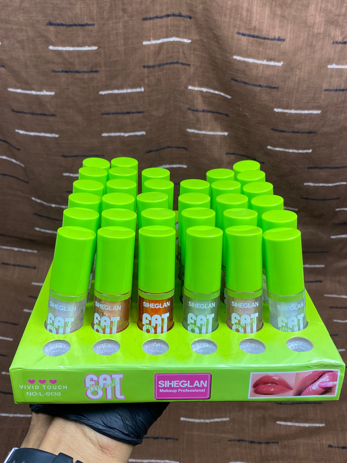 SIHEGLAN Fat Oil Lip Oil